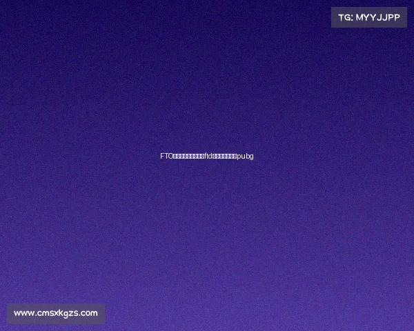 FTO电子竞技场俱乐部、ftd电子竞技俱乐部pubg FTO电子竞技场俱乐部、ftd电子竞技俱乐部pubg