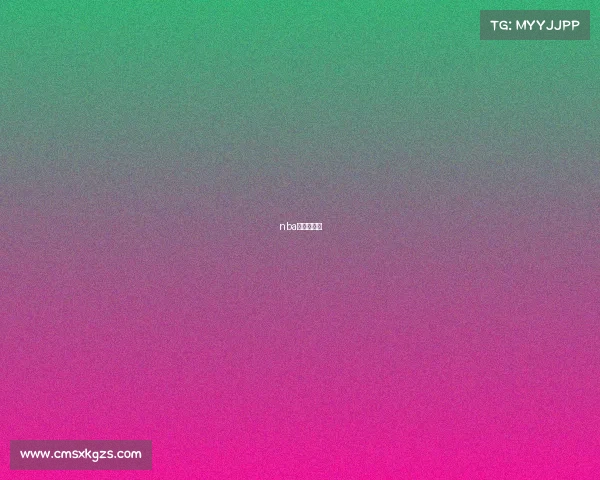 nba的电竞战队 nba的电竞战队