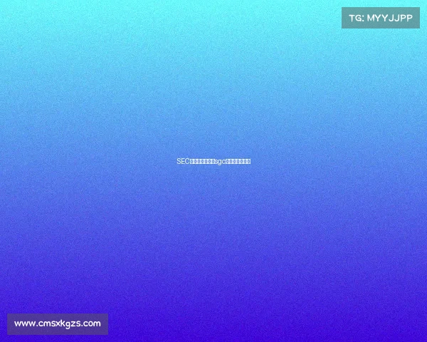 SEC电子竞技全称、sgc电子竞技俱乐部 SEC电子竞技全称、sgc电子竞技俱乐部