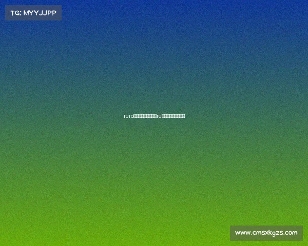 rero电子竞技俱乐部重组re电子竞技俱乐部微博 rero电子竞技俱乐部重组re电子竞技俱乐部微博
