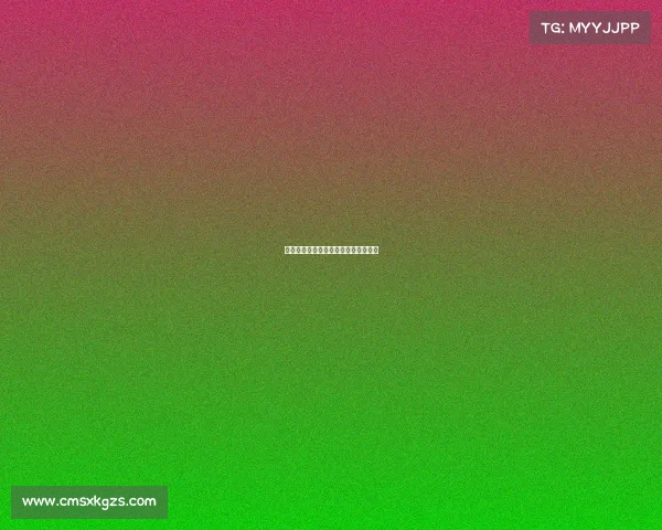 《巅峰之战:电竞跆拳道王者争霸赛》 《巅峰之战:电竞跆拳道王者争霸赛》