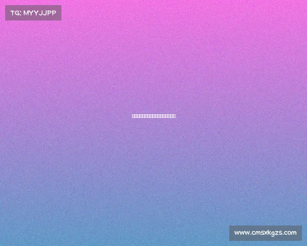 工业数智竞技场:开启产业升级新赛道 工业数智竞技场:开启产业升级新赛道