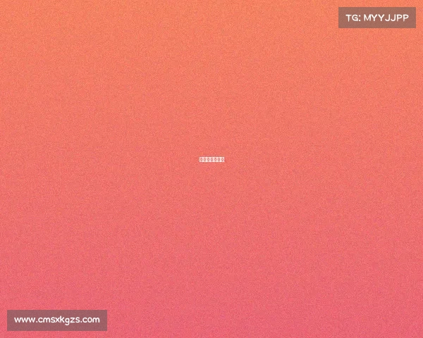 恒生电子干啥的 恒生电子干啥的