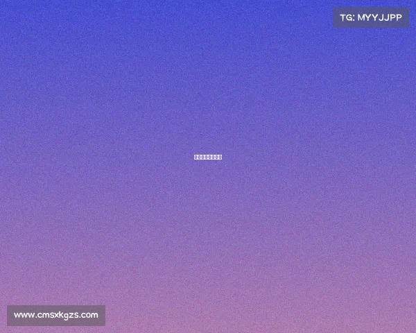 成都电子竞技公司 成都电子竞技公司