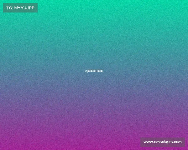 vg电子竞技俱 乐部微博