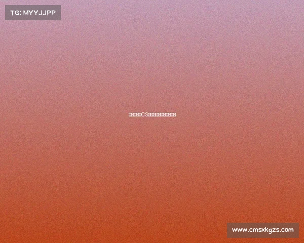 刀塔激战：CS赛场外的另一场巅峰对决