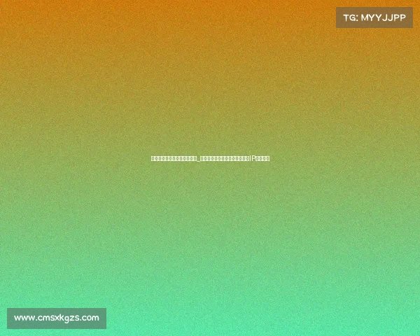 湖南电子竞技协会有哪些项目_湘军崛起:湖南电竞协会的自主IP探索之路 湖南电子竞技协会有哪些项目_湘军崛起:湖南电竞协会的自主IP探索之路