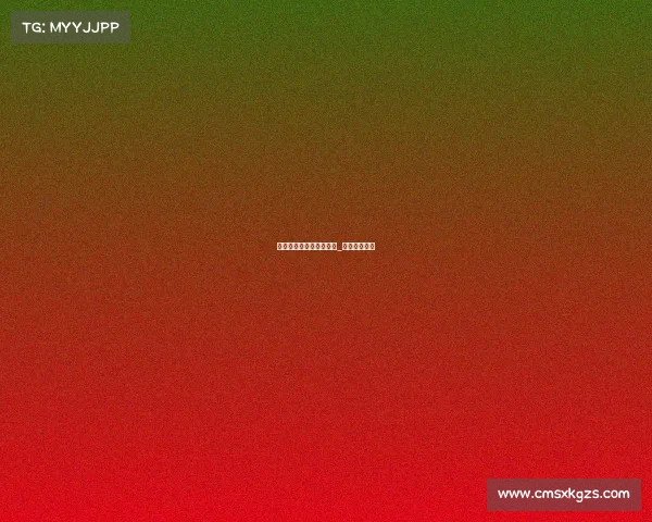 菲克海口电子竞技俱乐部_海口市斐克波 菲克海口电子竞技俱乐部_海口市斐克波