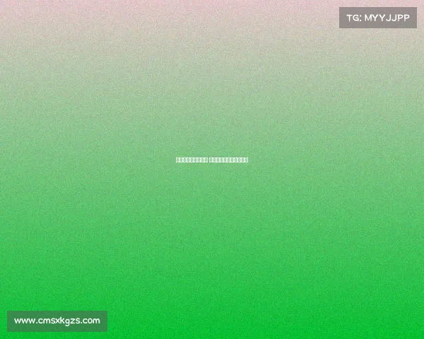 越秀电子竞技好不好 越秀区电子科技有限公司 越秀电子竞技好不好 越秀区电子科技有限公司